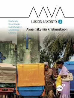 Aava UE 2
