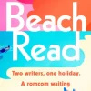 Beach Read