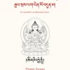 En bodhisattvas 37 övningar