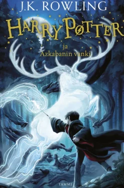 Harry Potter ja Azkabanin vanki