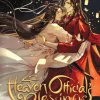 Heaven Official's Blessing: Tian Guan Ci Fu (Novel) Vol. 8