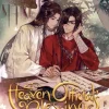 Heaven Official's Blessing: Tian Guan Ci Fu (Novel) Vol. 7