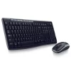 Hiiri näppäimistö Logitech Combo MK270