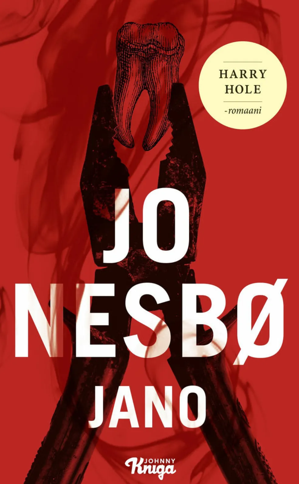 Jano