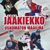 Jääkiekko