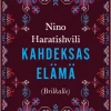 Kahdeksas elämä (Brilkalle)