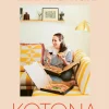 Kotona
