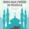 Maailman ympäri 80 päivässä (selkokirja)