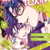 Marriage Toxin, Vol. 7