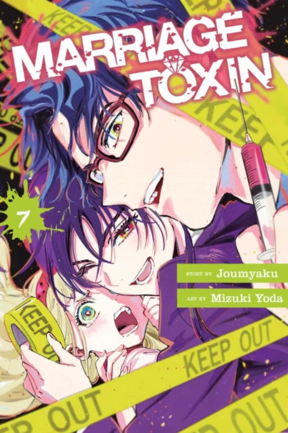 Marriage Toxin, Vol. 7