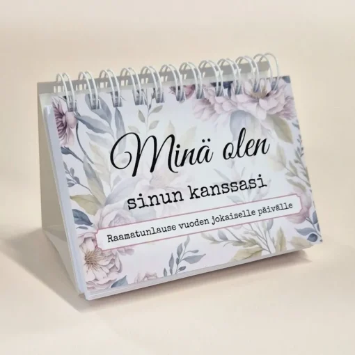 Minä olen sinun kanssasi