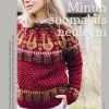 Minun suomalaisneuleeni