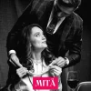 Mitä tapahtuu Vegasissa ...