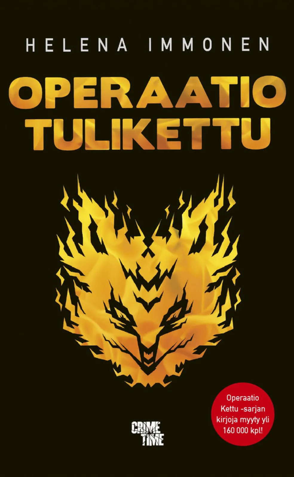 Operaatio Tulikettu