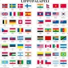 Palapeli Larsen Lippupalapeli Maxi