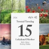 Päivälehtiö 2026