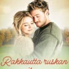Rakkautta ruskan aikaan
