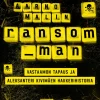 Ransom man