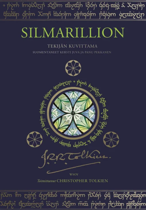 Silmarillion (tekijän kuvittama laitos)