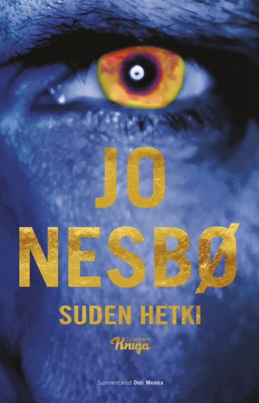 Suden hetki