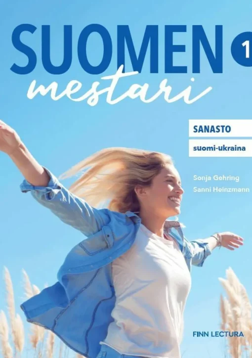 Suomen mestari 1 Uudistettu sanasto suomi-ukraina