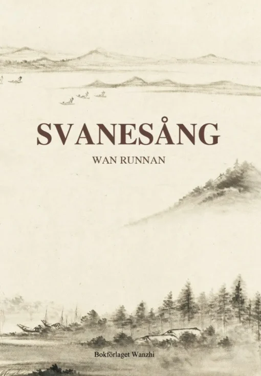 Svanesång