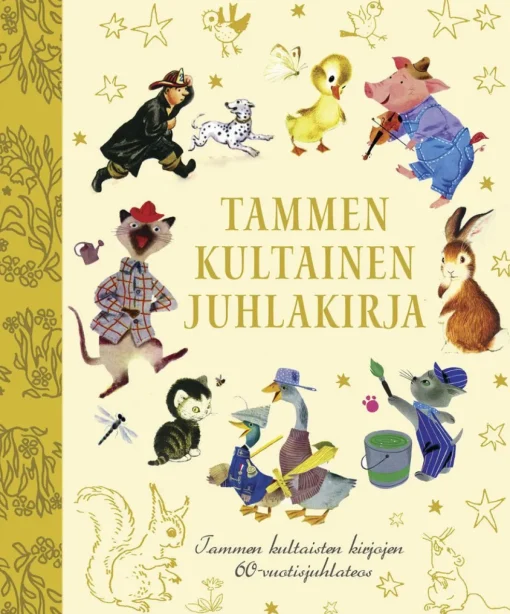 Tammen kultainen juhlakirja