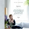 Vegaanin aamupalakirja